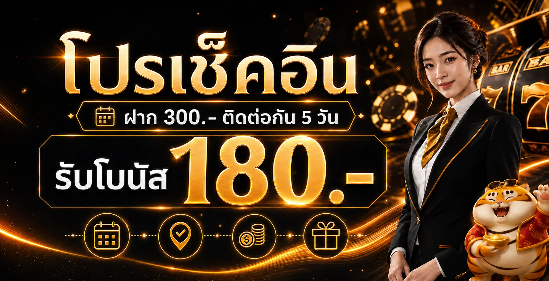 PLERN88 | สล็อตออนไลน์ ฝากถอนออโต้ กระเป๋าเดียว